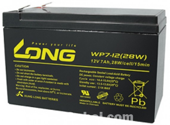 New 12v 7.2ah Long (Lead-Acid) UPS Battery